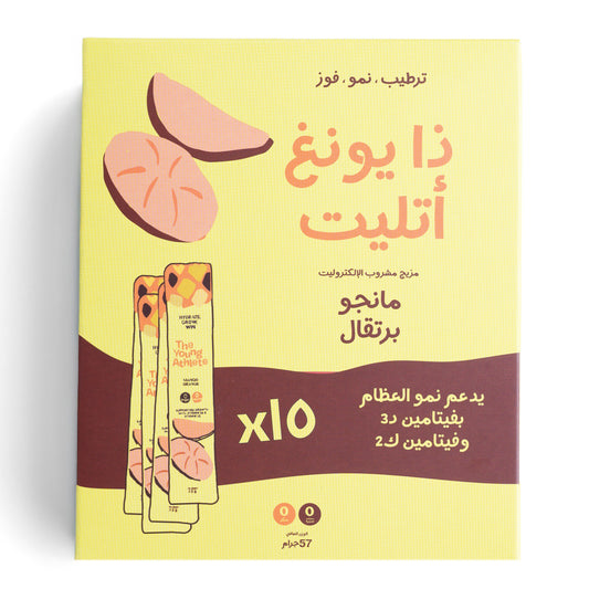 The Young Athlete Mango Orange - 15 x 3.8g