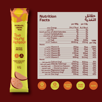 The Young Athlete Mango Orange - 15 x 3.8g