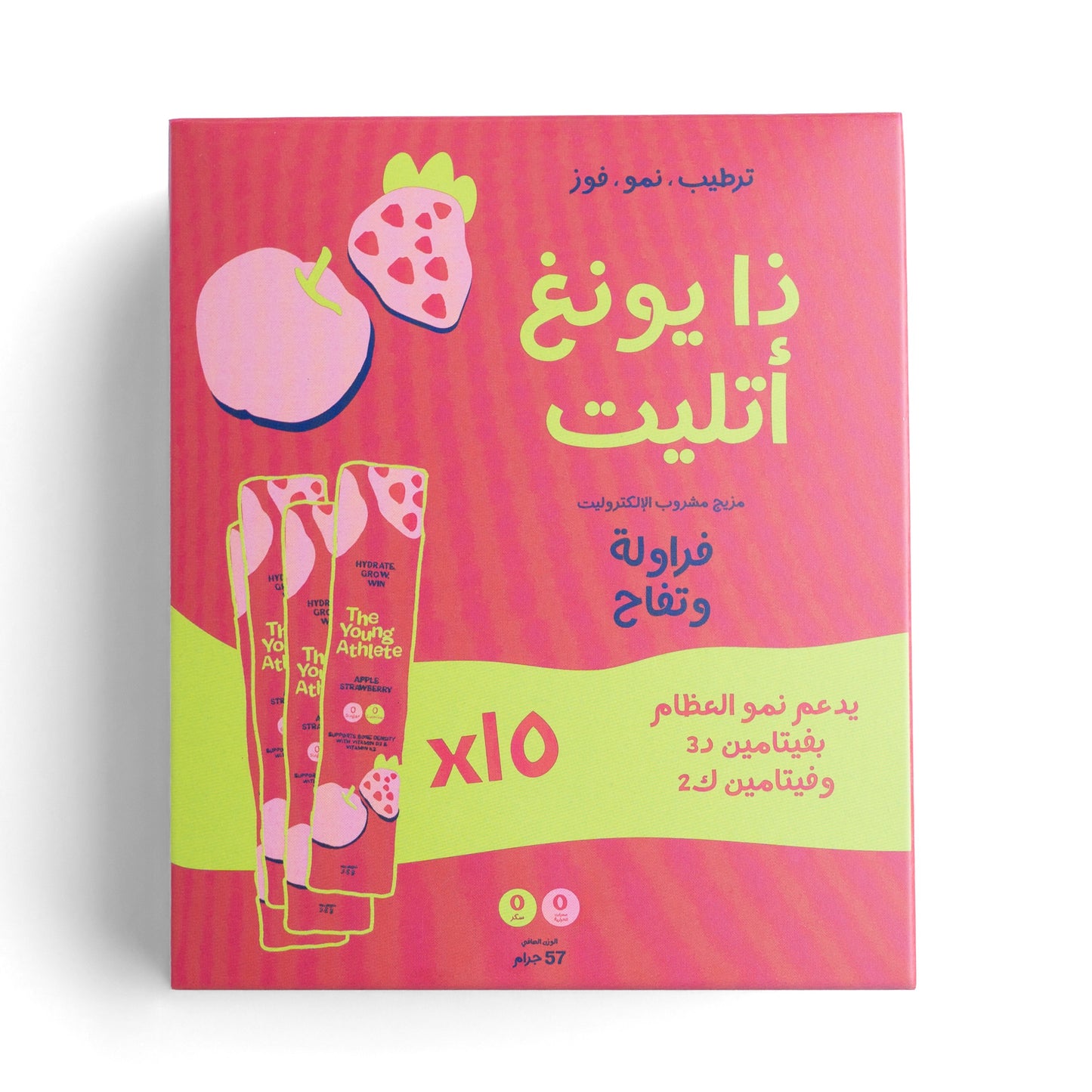 The Young Athlete Strawberry Apple - 15 x 3.8g